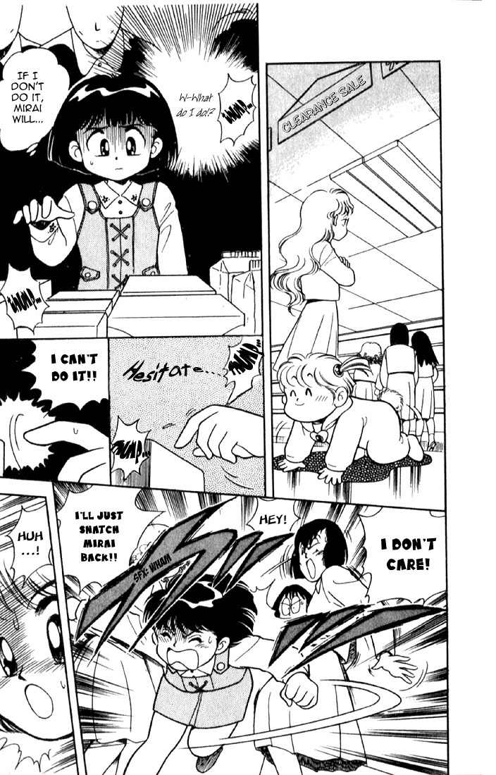 Mama wa Shougaku 4-nensei Chapter 6 page 16 - Chapter 6: Natsumi is a Gangster!