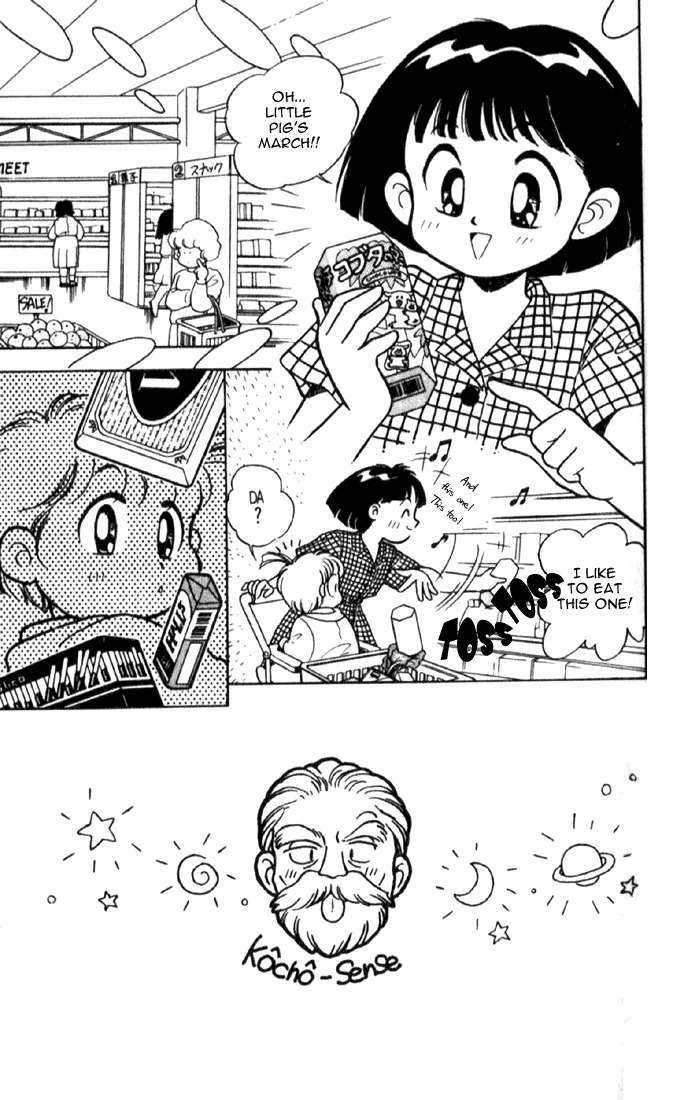 Mama wa Shougaku 4-nensei Chapter 6 page 2 - Chapter 6: Natsumi is a Gangster!