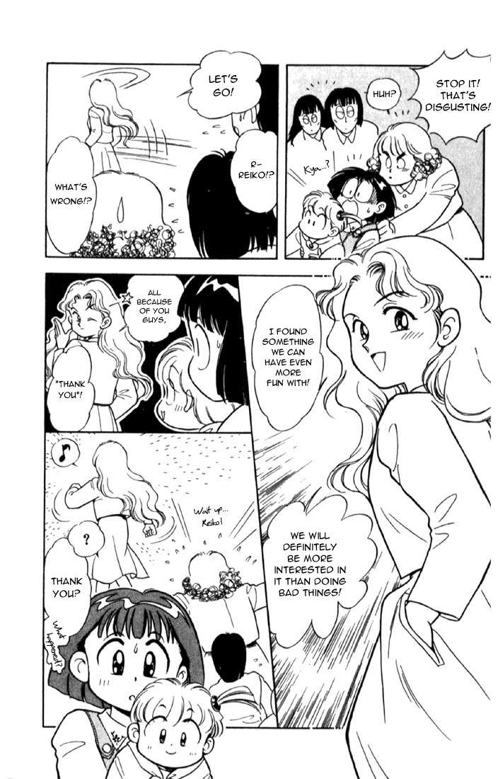 Mama wa Shougaku 4-nensei Chapter 6 page 21 - Chapter 6: Natsumi is a Gangster!