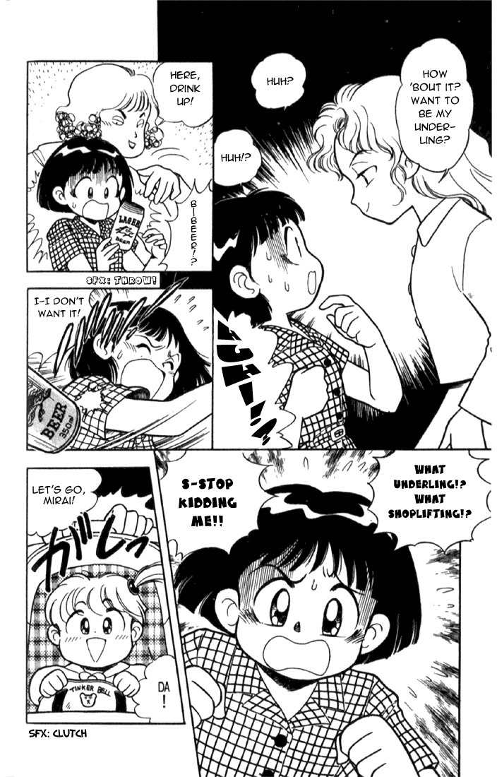 Mama wa Shougaku 4-nensei Chapter 6 page 5 - Chapter 6: Natsumi is a Gangster!