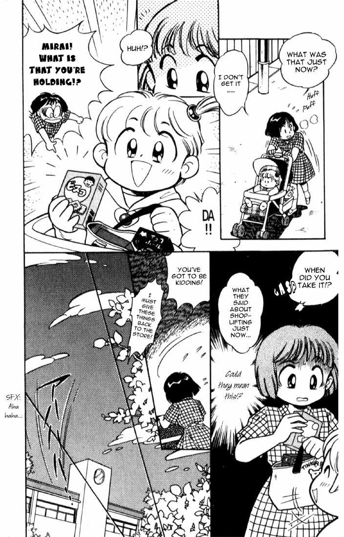 Mama wa Shougaku 4-nensei Chapter 6 page 7 - Chapter 6: Natsumi is a Gangster!