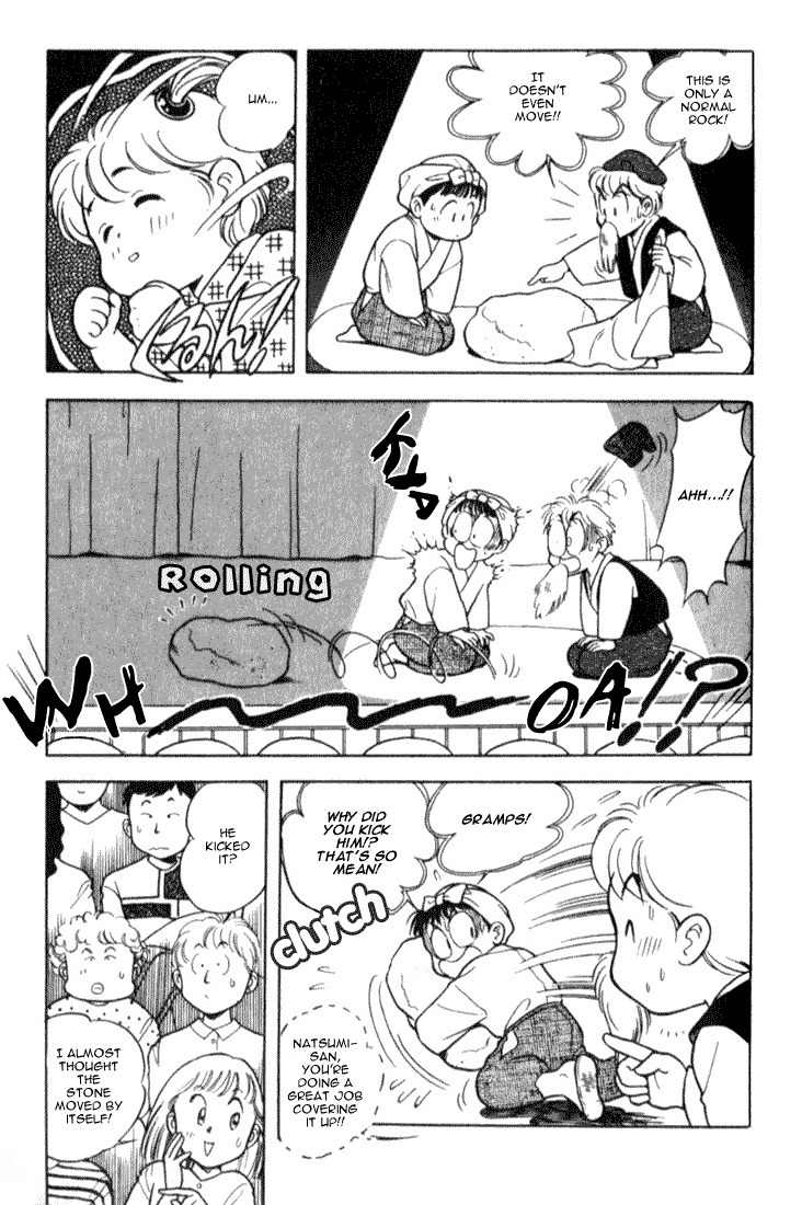 Mama wa Shougaku 4-nensei Chapter 7 page 10 - Chapter 7: Mirai is a Future Superstar!