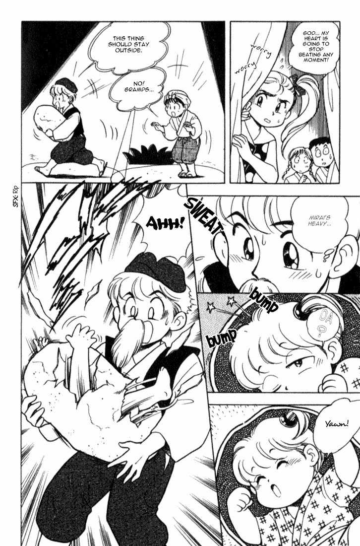 Mama wa Shougaku 4-nensei Chapter 7 page 11 - Chapter 7: Mirai is a Future Superstar!