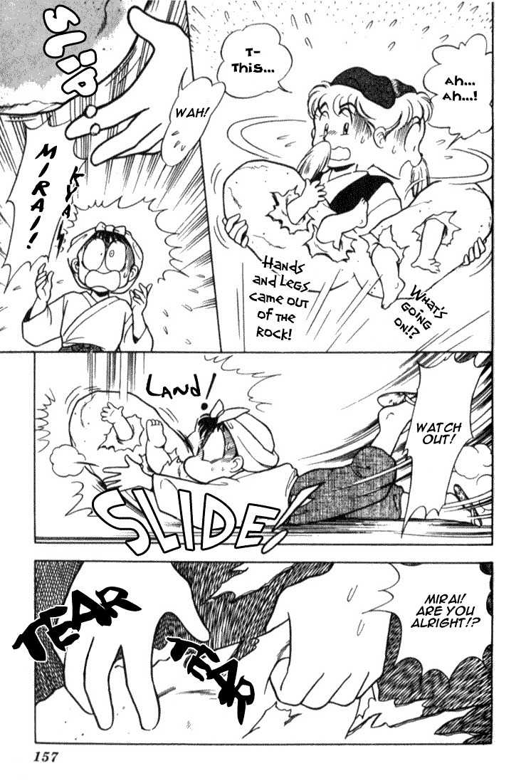 Mama wa Shougaku 4-nensei Chapter 7 page 12 - Chapter 7: Mirai is a Future Superstar!