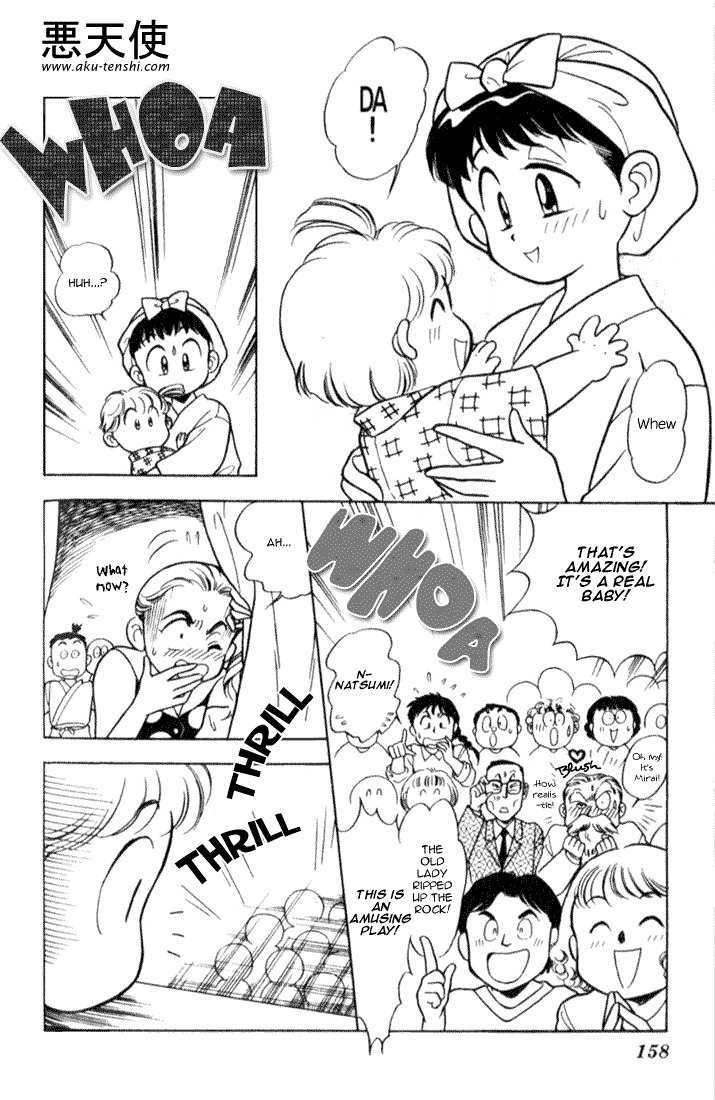 Mama wa Shougaku 4-nensei Chapter 7 page 13 - Chapter 7: Mirai is a Future Superstar!