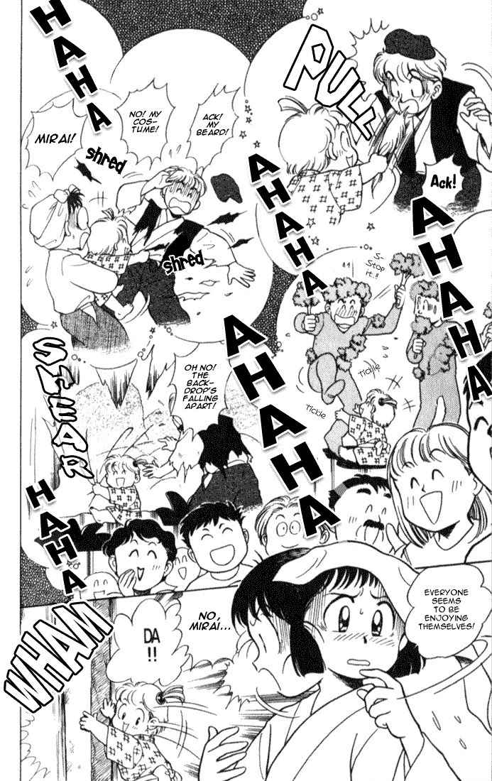 Mama wa Shougaku 4-nensei Chapter 7 page 15 - Chapter 7: Mirai is a Future Superstar!