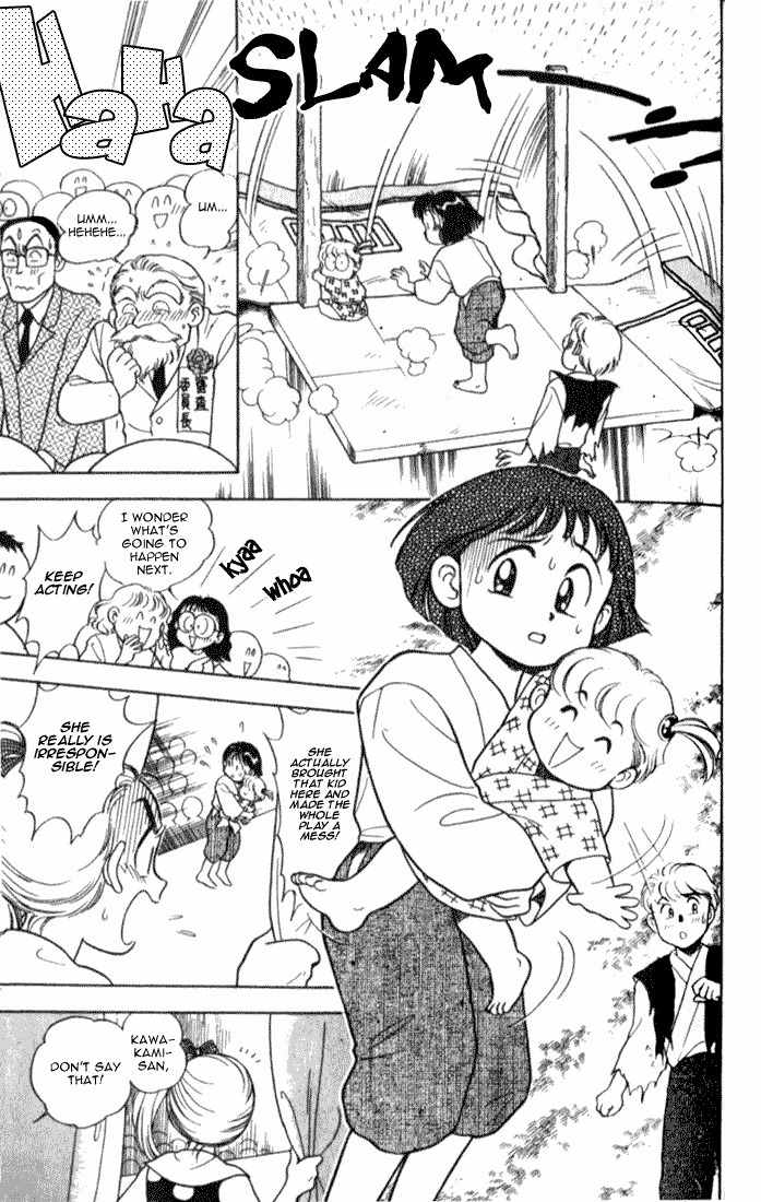 Mama wa Shougaku 4-nensei Chapter 7 page 16 - Chapter 7: Mirai is a Future Superstar!