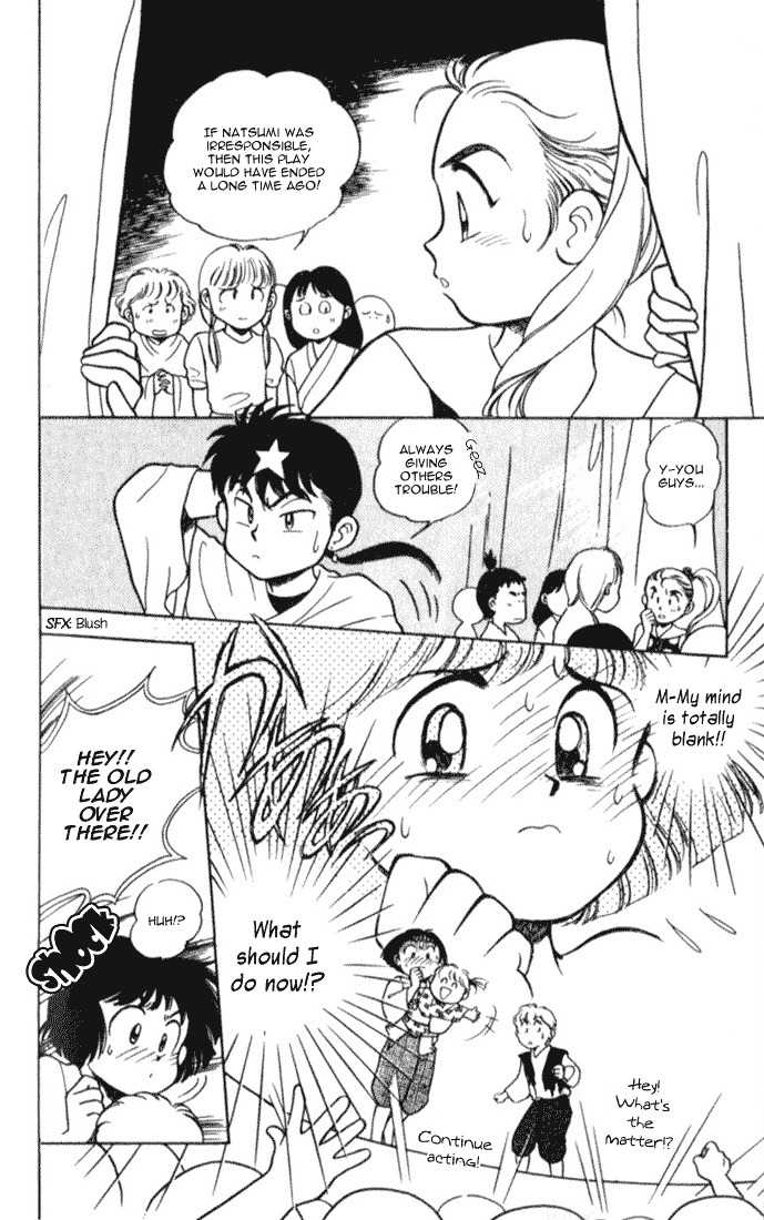 Mama wa Shougaku 4-nensei Chapter 7 page 17 - Chapter 7: Mirai is a Future Superstar!