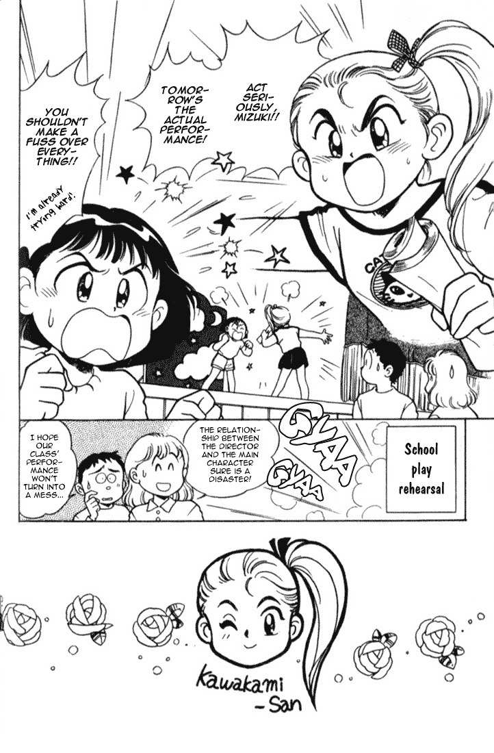 Mama wa Shougaku 4-nensei Chapter 7 page 3 - Chapter 7: Mirai is a Future Superstar!