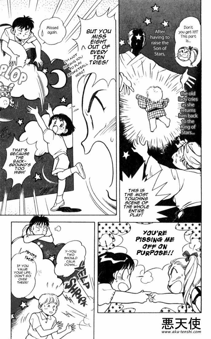Mama wa Shougaku 4-nensei Chapter 7 page 4 - Chapter 7: Mirai is a Future Superstar!