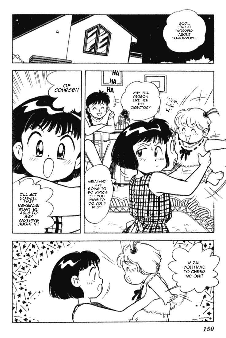 Mama wa Shougaku 4-nensei Chapter 7 page 5 - Chapter 7: Mirai is a Future Superstar!
