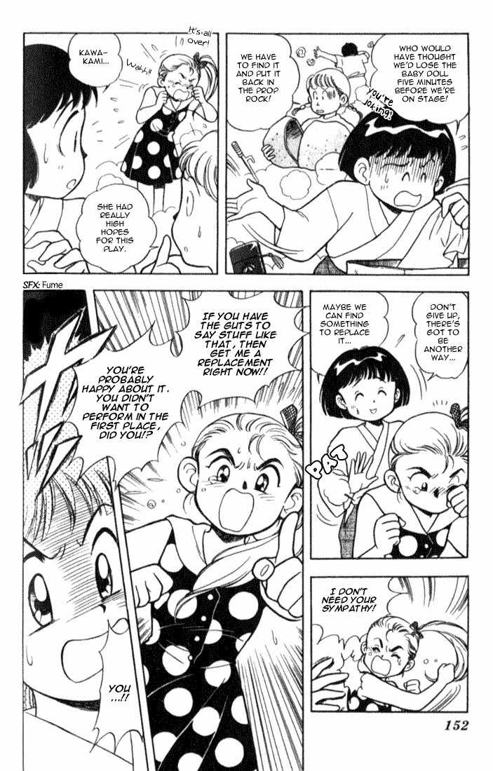 Mama wa Shougaku 4-nensei Chapter 7 page 7 - Chapter 7: Mirai is a Future Superstar!