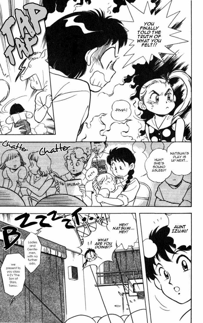 Mama wa Shougaku 4-nensei Chapter 7 page 8 - Chapter 7: Mirai is a Future Superstar!