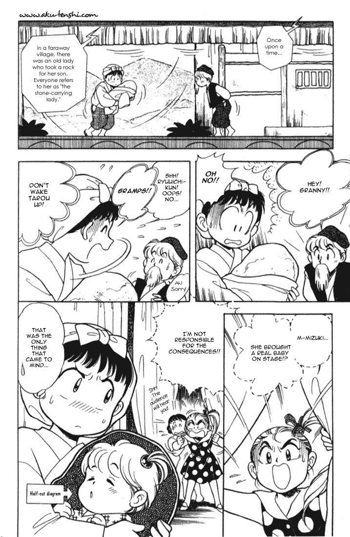 Mama wa Shougaku 4-nensei Chapter 7 page 9 - Chapter 7: Mirai is a Future Superstar!