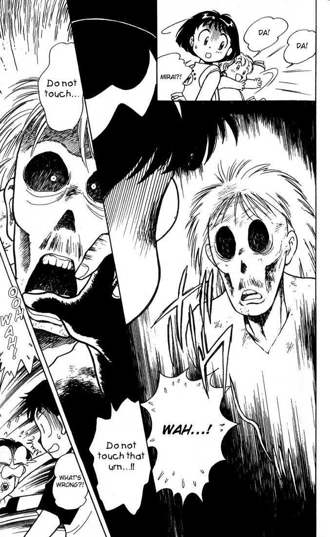 Mama wa Shougaku 4-nensei Chapter 8 page 12 - Chapter 8: Treasure Hunt