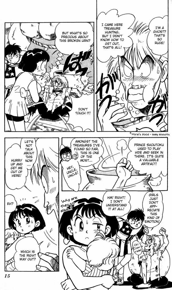 Mama wa Shougaku 4-nensei Chapter 8 page 14 - Chapter 8: Treasure Hunt