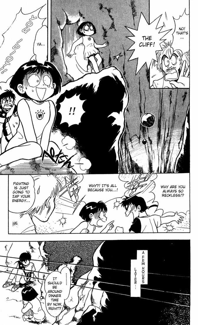 Mama wa Shougaku 4-nensei Chapter 8 page 16 - Chapter 8: Treasure Hunt