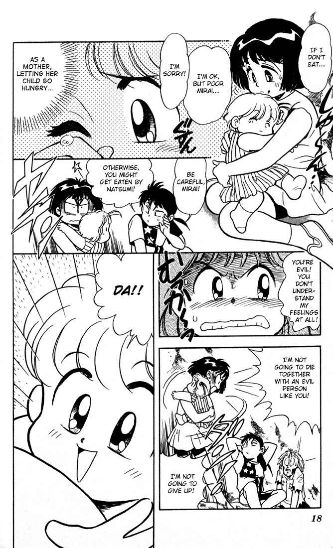 Mama wa Shougaku 4-nensei Chapter 8 page 17 - Chapter 8: Treasure Hunt
