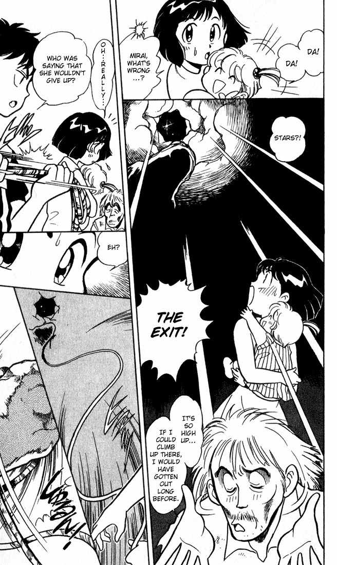 Mama wa Shougaku 4-nensei Chapter 8 page 18 - Chapter 8: Treasure Hunt