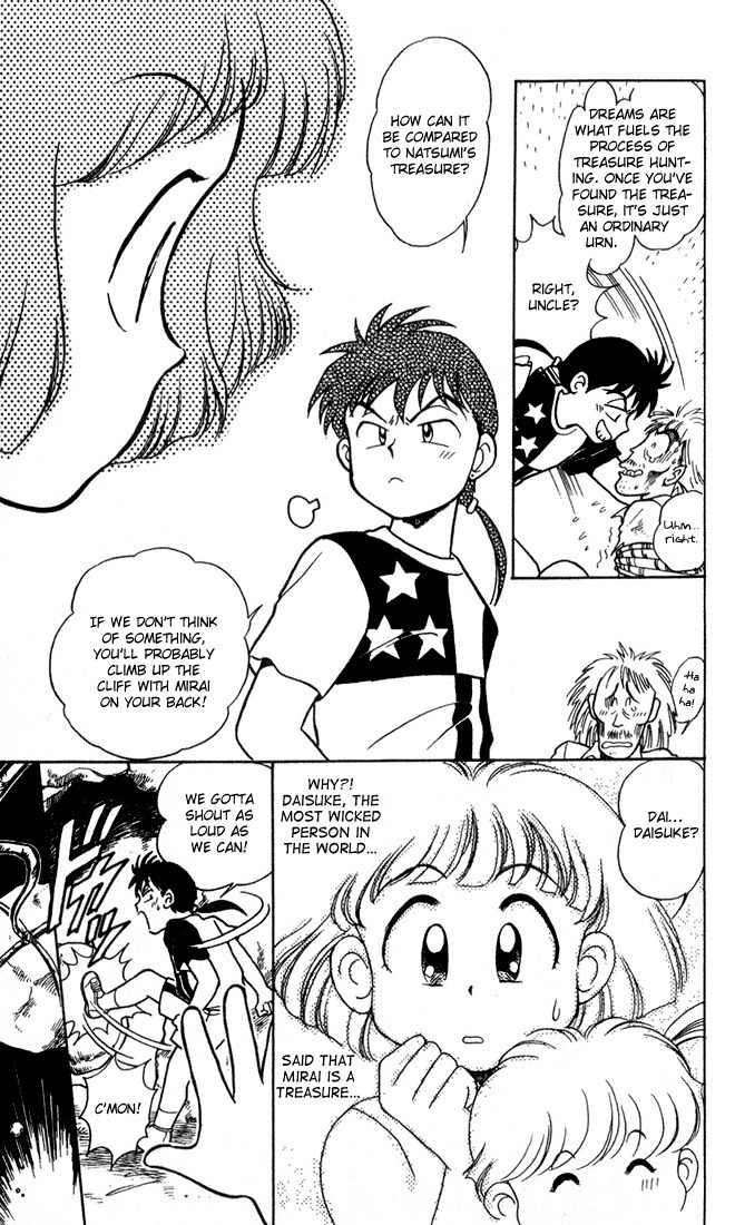 Mama wa Shougaku 4-nensei Chapter 8 page 20 - Chapter 8: Treasure Hunt