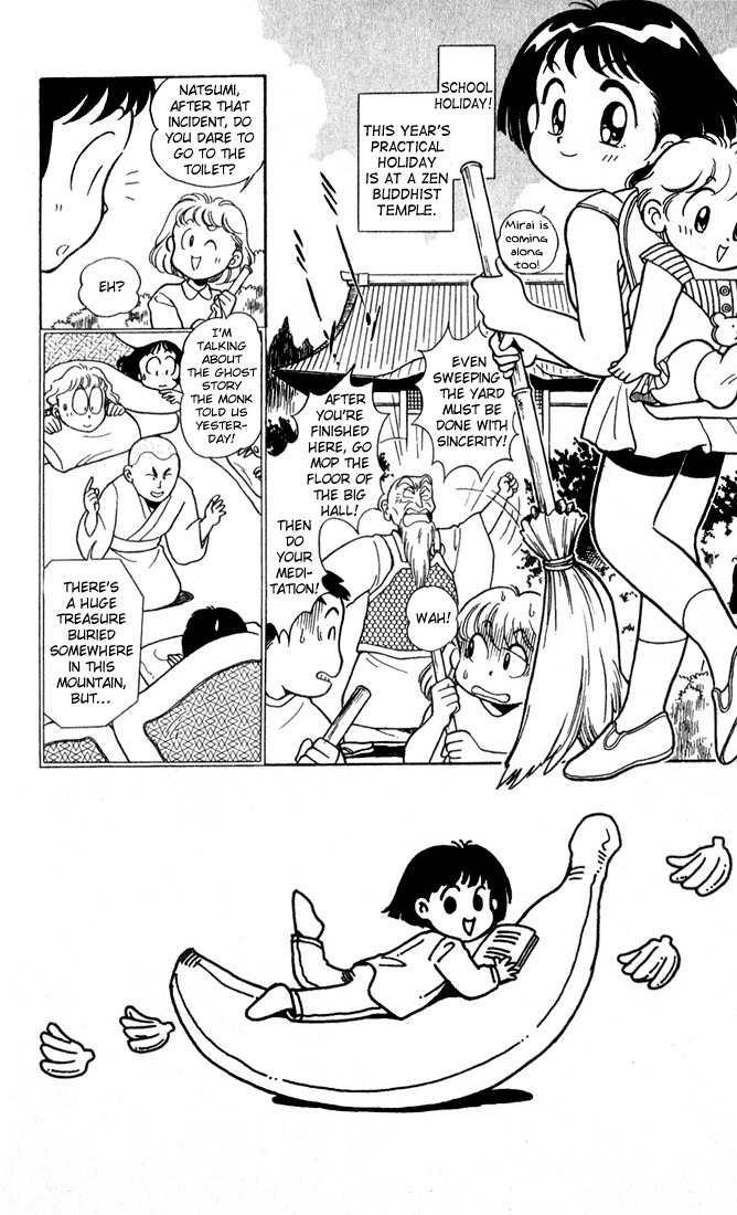 Mama wa Shougaku 4-nensei Chapter 8 page 5 - Chapter 8: Treasure Hunt