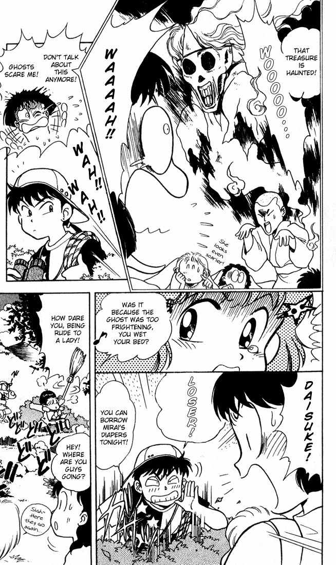 Mama wa Shougaku 4-nensei Chapter 8 page 6 - Chapter 8: Treasure Hunt