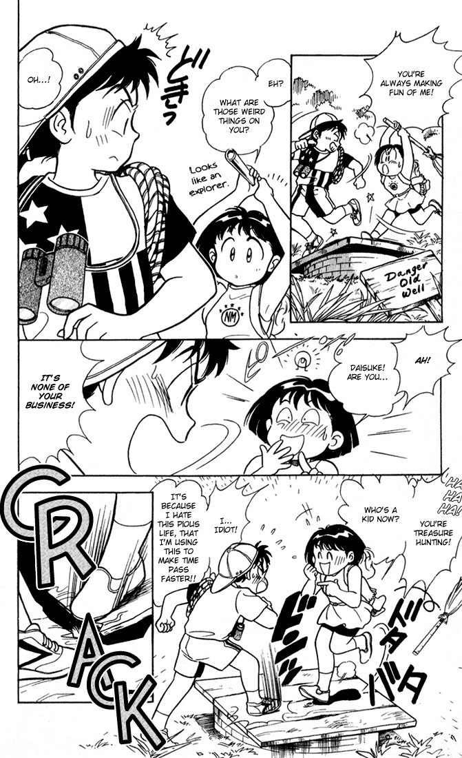Mama wa Shougaku 4-nensei Chapter 8 page 7 - Chapter 8: Treasure Hunt