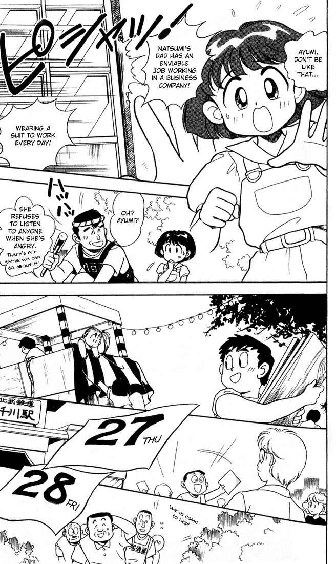 Mama wa Shougaku 4-nensei Chapter 9 page 10 - Chapter 9: Summer Festival!!