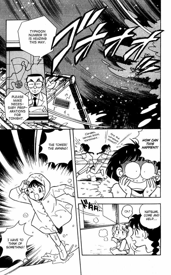 Mama wa Shougaku 4-nensei Chapter 9 page 12 - Chapter 9: Summer Festival!!