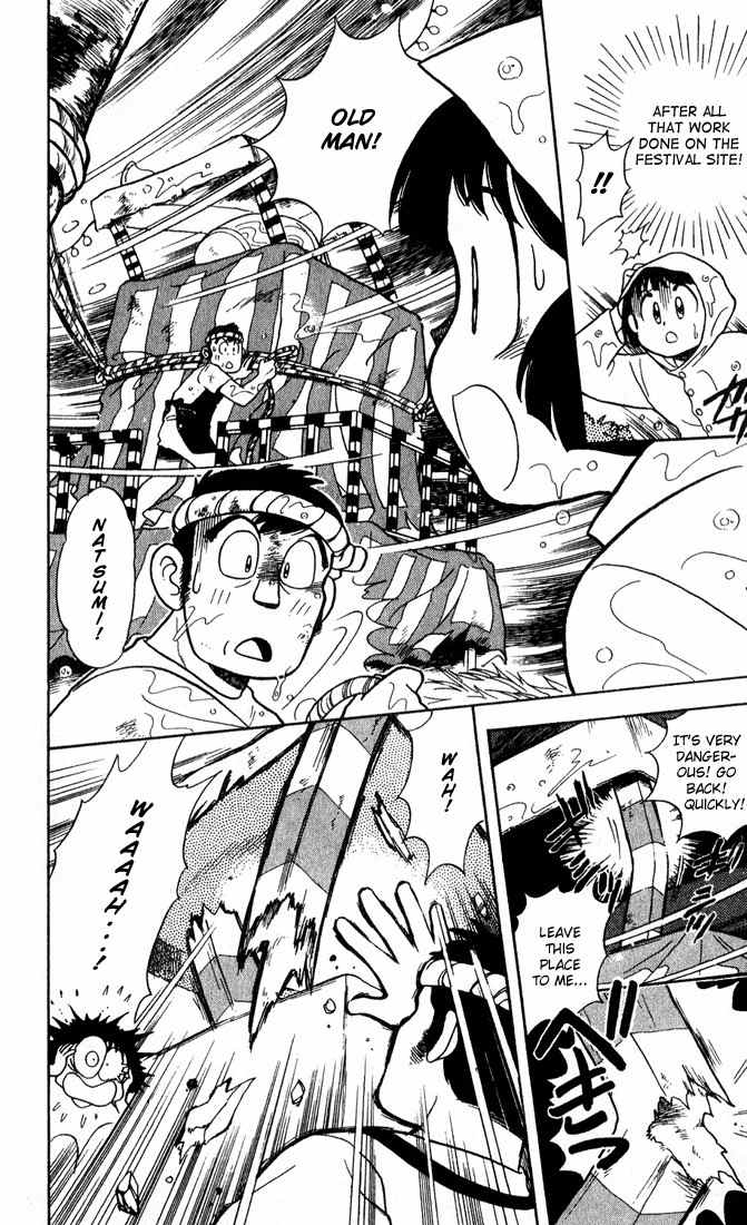 Mama wa Shougaku 4-nensei Chapter 9 page 13 - Chapter 9: Summer Festival!!