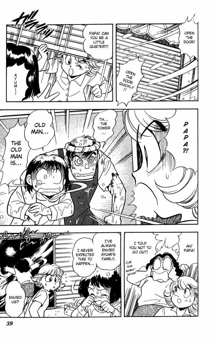 Mama wa Shougaku 4-nensei Chapter 9 page 14 - Chapter 9: Summer Festival!!