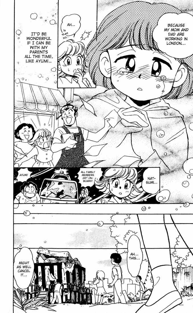 Mama wa Shougaku 4-nensei Chapter 9 page 15 - Chapter 9: Summer Festival!!