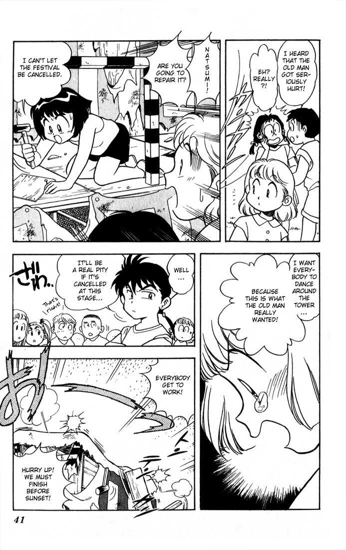 Mama wa Shougaku 4-nensei Chapter 9 page 16 - Chapter 9: Summer Festival!!