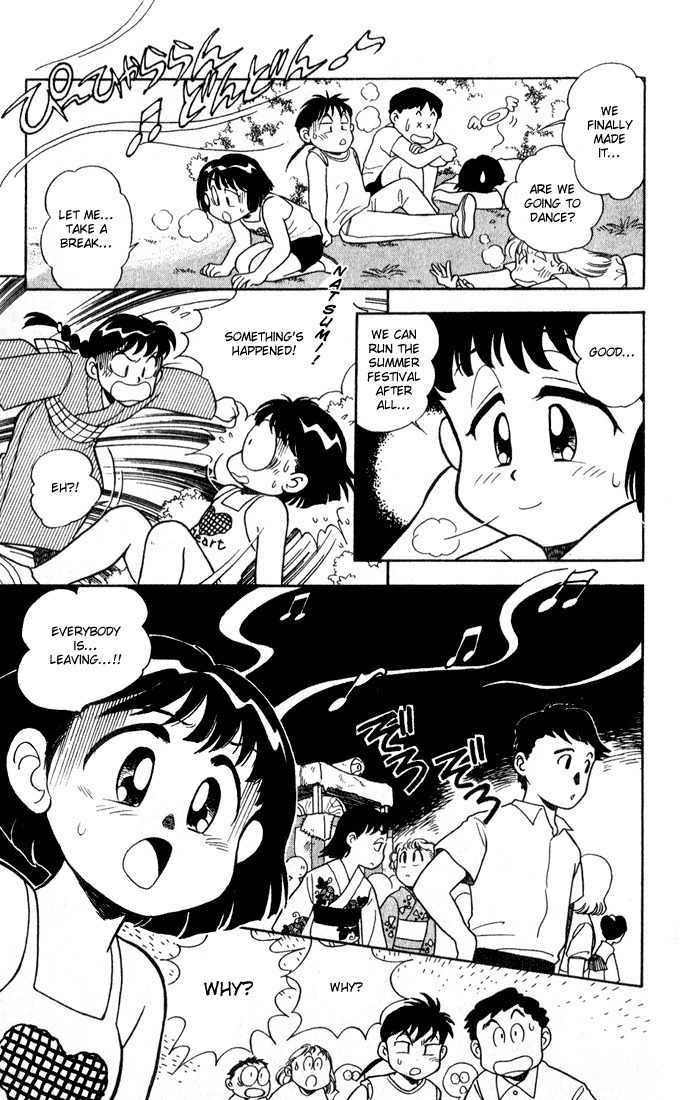 Mama wa Shougaku 4-nensei Chapter 9 page 18 - Chapter 9: Summer Festival!!