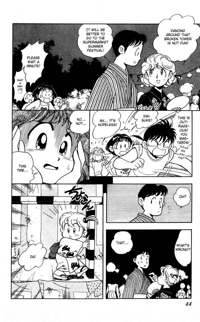 Mama wa Shougaku 4-nensei Chapter 9 page 19 - Chapter 9: Summer Festival!!