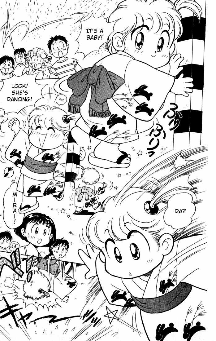 Mama wa Shougaku 4-nensei Chapter 9 page 20 - Chapter 9: Summer Festival!!
