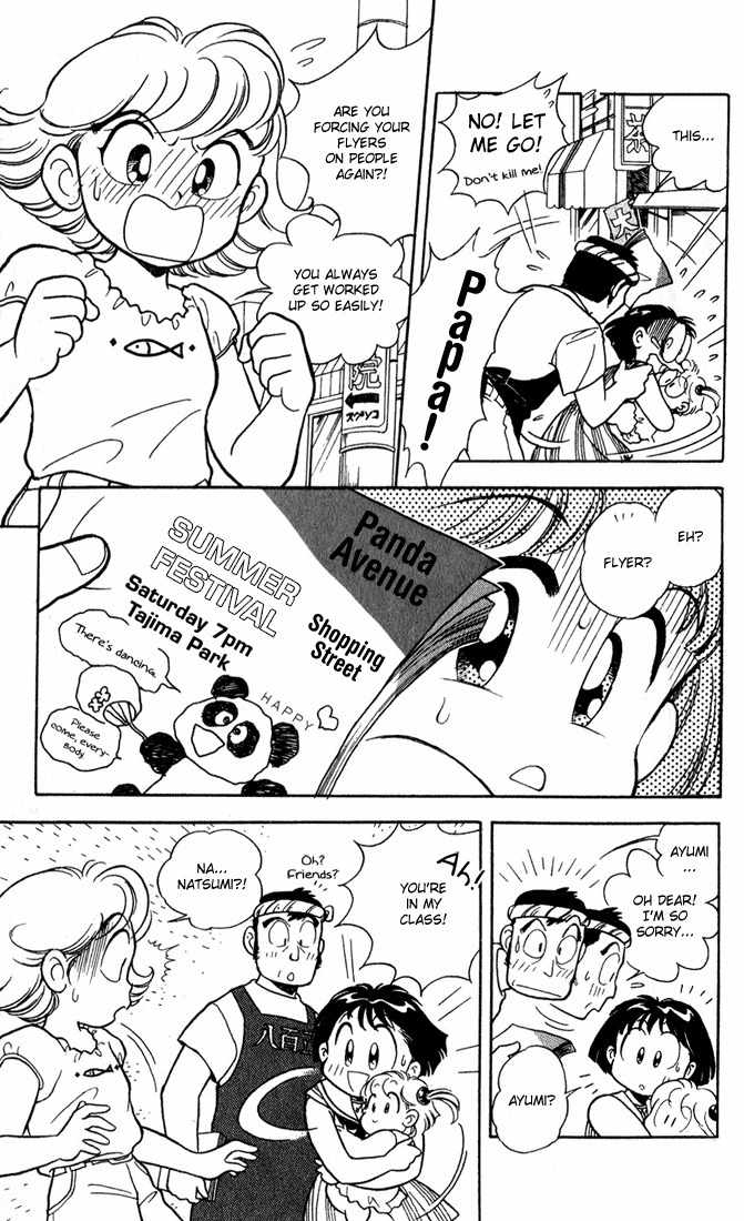 Mama wa Shougaku 4-nensei Chapter 9 page 4 - Chapter 9: Summer Festival!!