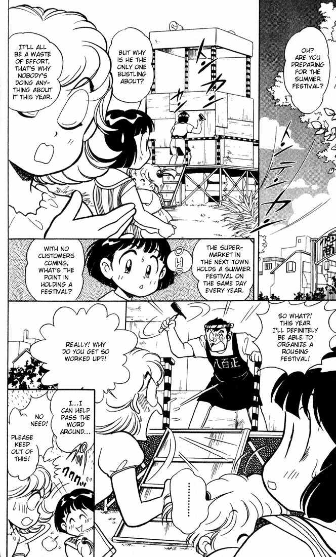 Mama wa Shougaku 4-nensei Chapter 9 page 5 - Chapter 9: Summer Festival!!