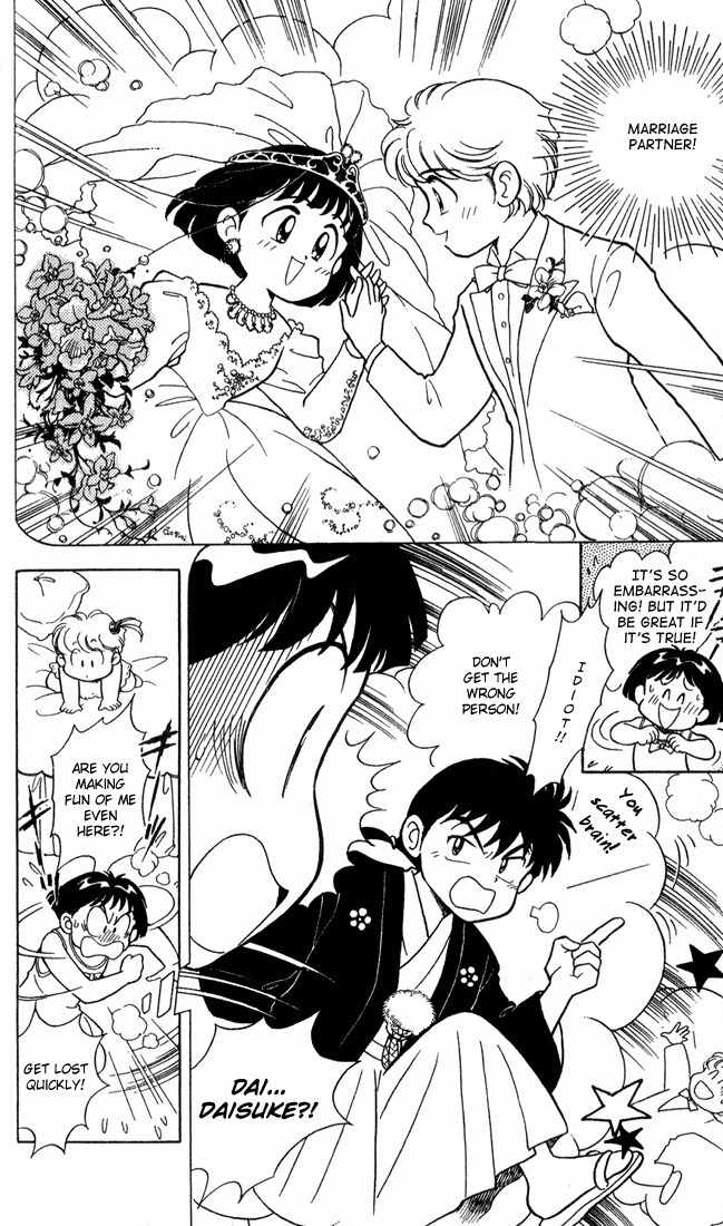 Mama wa Shougaku 4-nensei Chapter 9 page 7 - Chapter 9: Summer Festival!!