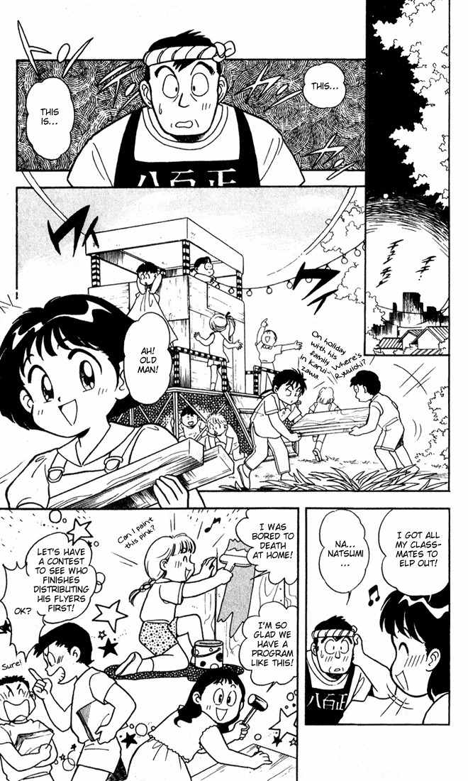 Mama wa Shougaku 4-nensei Chapter 9 page 8 - Chapter 9: Summer Festival!!