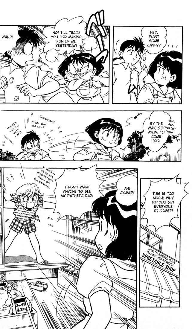 Mama wa Shougaku 4-nensei Chapter 9 page 9 - Chapter 9: Summer Festival!!