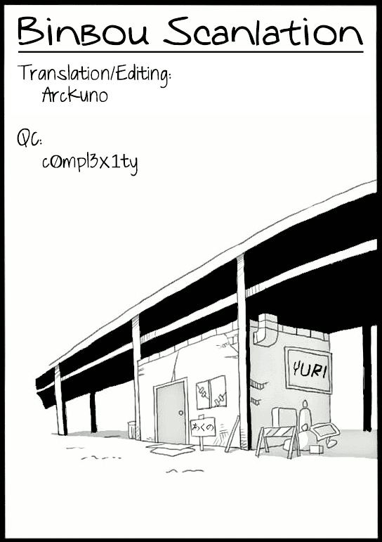 Mama Yuu Chapter 0 page 11 - Chapter 0 : Oneshot