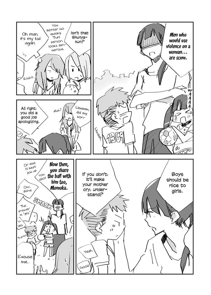 Mama Yuu Chapter 0 page 2 - Chapter 0 : Oneshot