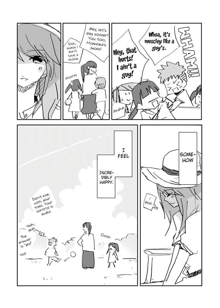 Mama Yuu Chapter 0 page 5 - Chapter 0 : Oneshot