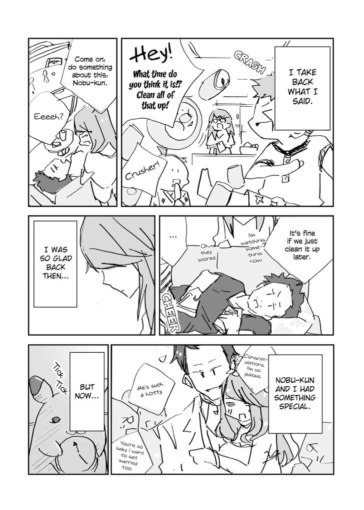 Mama Yuu Chapter 0 page 6 - Chapter 0 : Oneshot