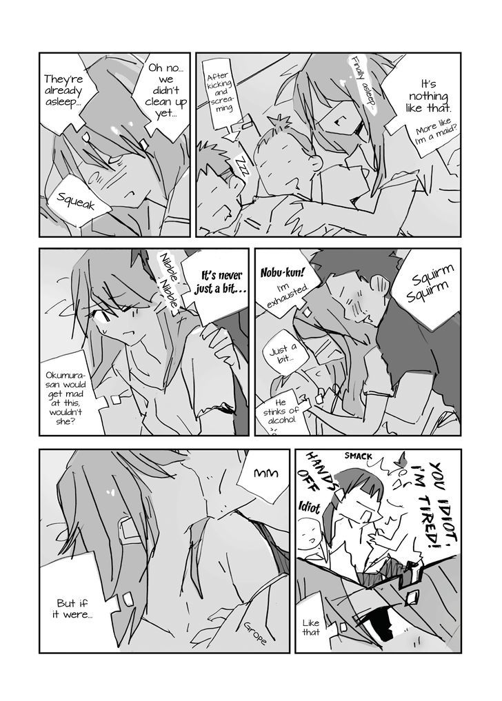 Mama Yuu Chapter 0 page 7 - Chapter 0 : Oneshot