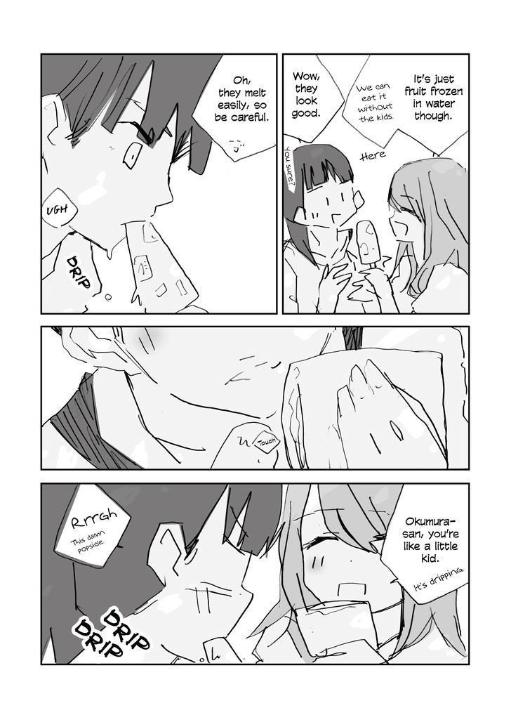 Mama Yuu Chapter 0 page 9 - Chapter 0 : Oneshot