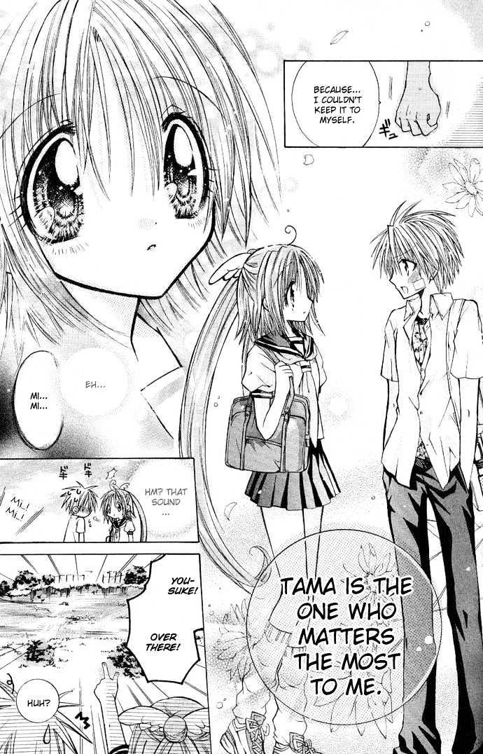 Mamacolle Chapter 1 page 11 - Chapter 1 : Tama's 3 Babies!