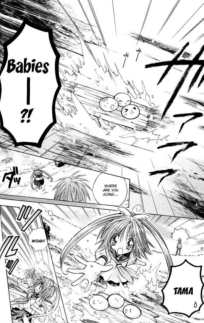 Mamacolle Chapter 1 page 12 - Chapter 1 : Tama's 3 Babies!