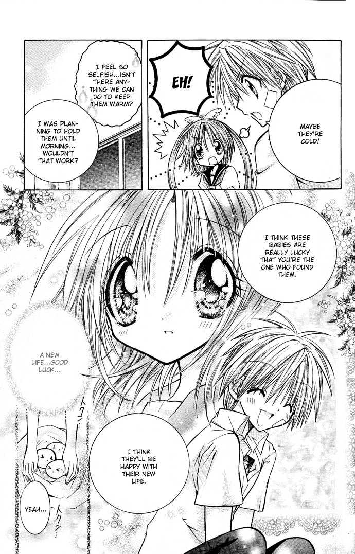Mamacolle Chapter 1 page 17 - Chapter 1 : Tama's 3 Babies!